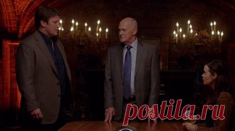 Касл - G.D.S. (2016)