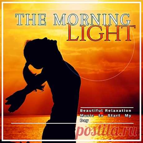 The Morning Light: Beautiful Relaxation Music To Start My Day (Mp3) Исполнитель: Various ArtistsНазвание: The Morning Light: Beautiful Relaxation Music To Start My DayДата релиза: 2019Жанр: Downtempo, ChillOut, Ambient, Exotica, Meditation, NewAge, Relax, Electronica, InstrumentalКоличество композиций: 21Формат | Качество: MP3 | 320 kbpsПродолжительность:
