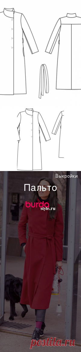 Пальто - выкройка № 103 из журнала 8/2013 Burda – выкройки пальто на Burdastyle.ru