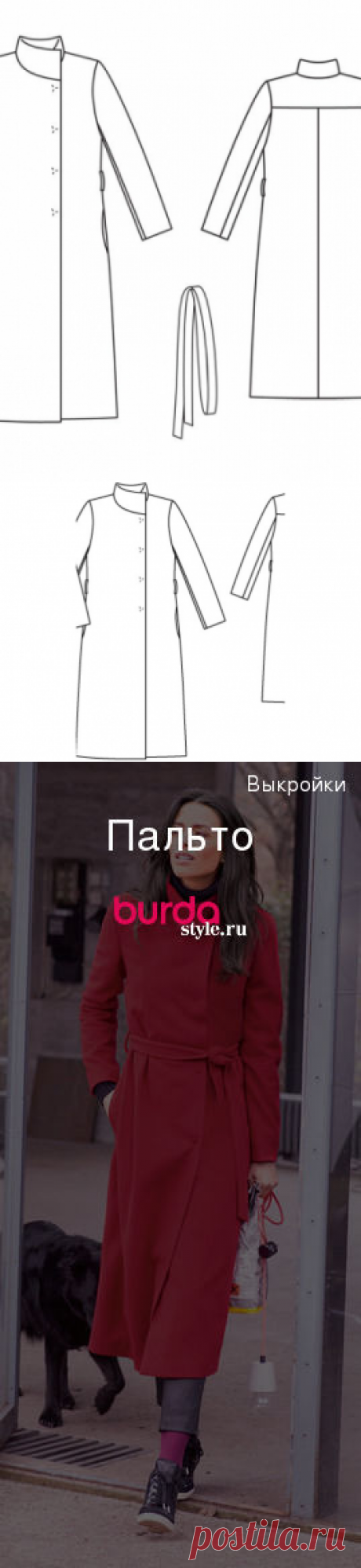 Пальто - выкройка № 103 из журнала 8/2013 Burda – выкройки пальто на Burdastyle.ru