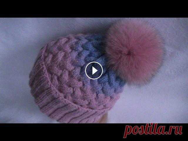 Вязание шапки градиентом узором коса с 9 петель.Knitting hats gradient pattern plait with 9 loops. спицы купить крючки купить купить нитки...