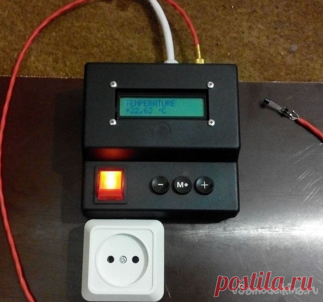 Термостат на PIC контроллере