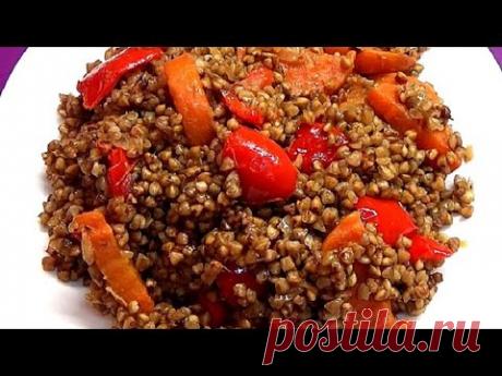 Гречку больше не варю А готовлю только так Получается невероятно вкусная и сытная даже без мяса