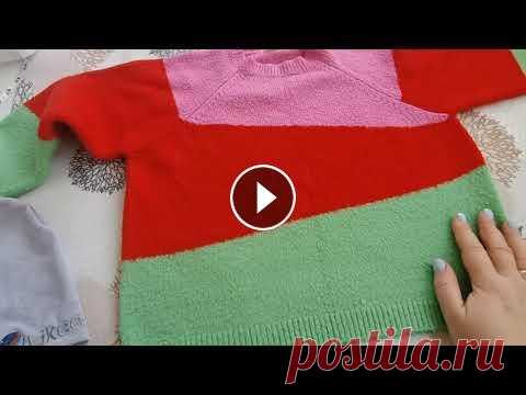 Полезные переделки из старого свитера) Добрый день, дорогие друзья. Чтобы не выбрасывать старый свитер, решили сшить из него нужные вещи для осени. Вот что у нас получилось)...