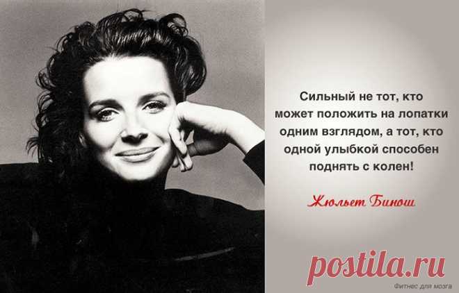 Одной фразой – Фитнес для мозга