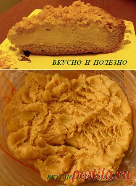 Старый рецепт на новый лад. | Четыре вкуса