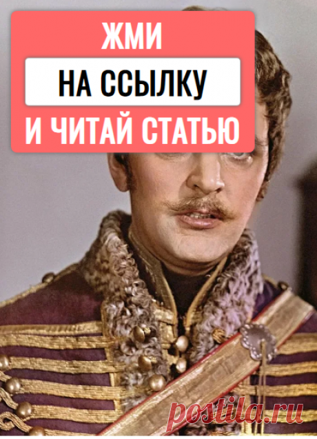 Стрижки на тонкие и седые волосы для женщин 60+
Закрашивать седину совсем не обязательно. Натуральные волосы выглядят не менее стильно, если подобрать подходящую стрижку. А то, что седые волосы лучше стричь – это несомненно. Поседевшие волосы более пористые, более ломкие и более сухие. Поддерживать длинные пряди седых волос в хорошем состоянии крайне сложно. А за короткой стрижкой ухаживать намного проще. Какие стрижки можно порекомендовать […]
Читай дальше на сайте. Жми подробнее ➡