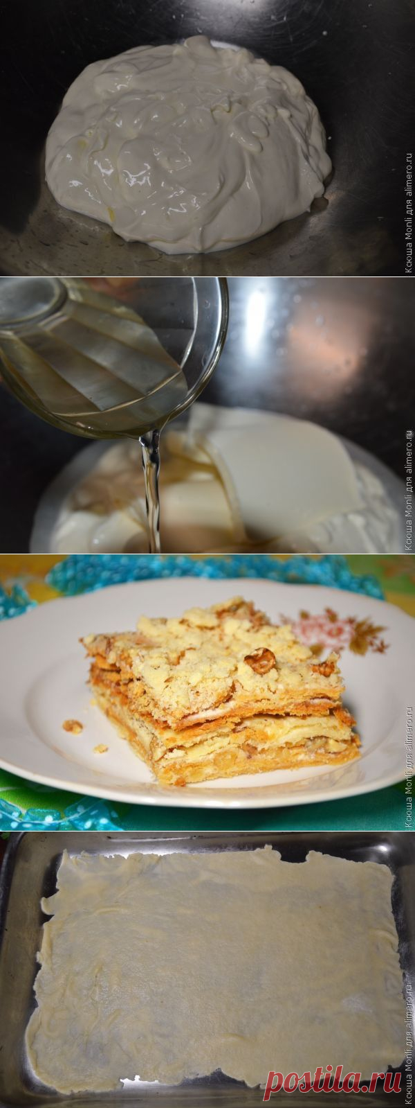 Нежный тортик с орехами