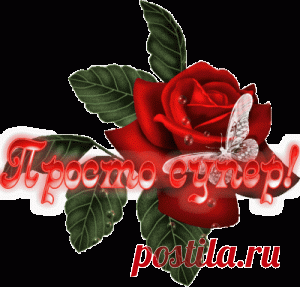 Армянский мацун и... все его “последствия” : Соусы