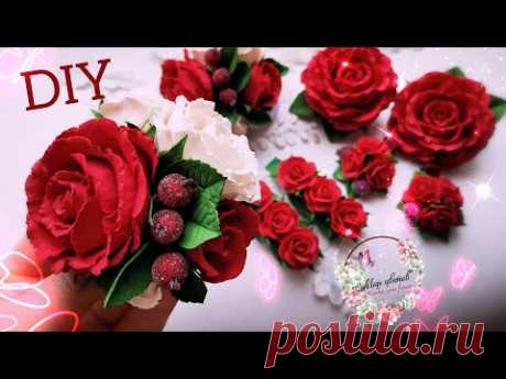 Новинка💣💥🔥КУЧЕРЯВАЯ роза 🌹Эффектные украшения на резиночках DIY /MK