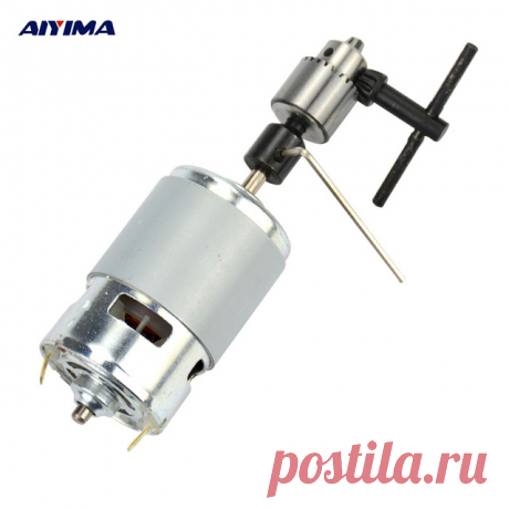 AIYIMA 1 шт. Новые DC 12 24 В 775 Миниатюрный Мини Дрель Перфорированный Угловая Шлифовальная Машина Для Резки Машина, Электрический Двигатель для Полированных Бурения купить на AliExpress