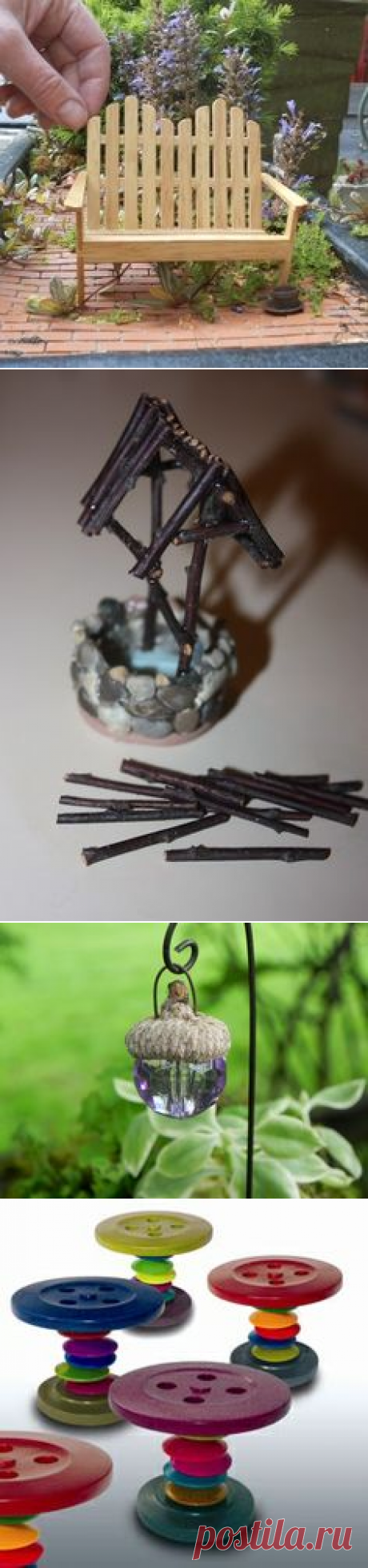 Pinterest: инструмент для поиска и хранения интересных идей