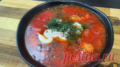 Оригинальный рецепт БОРЩА из КИЕВСКОГО ресторана. Так не готовят нигде. Вкуснее ничего не пробовал | Борщ | Дзен