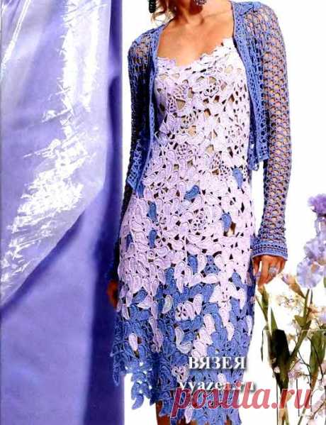 plat54.jpg (538×700)