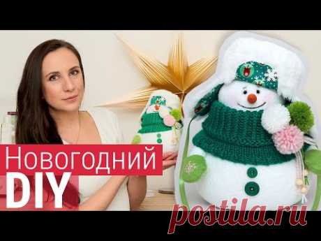 Снеговик своими руками / МК как сшить шапку ушанку и связать шарф игрушке / Новый сайт и выкройки