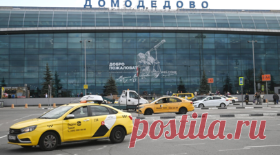 Аэропорты Домодедово и Жуковский возобновили работу. Аэропорты Домодедово и Жуковский возобновили работу после введения временных ограничений на приём и отправку самолётов. Читать далее