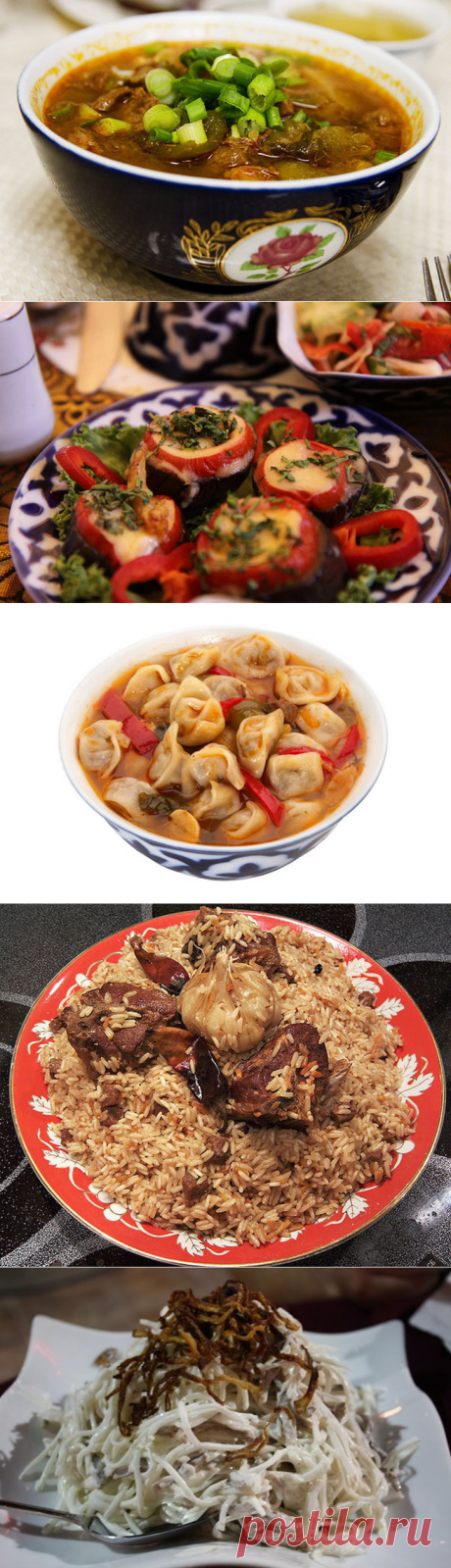 Самые вкусные блюда узбекской кухни — Все о туризме и отдыхе