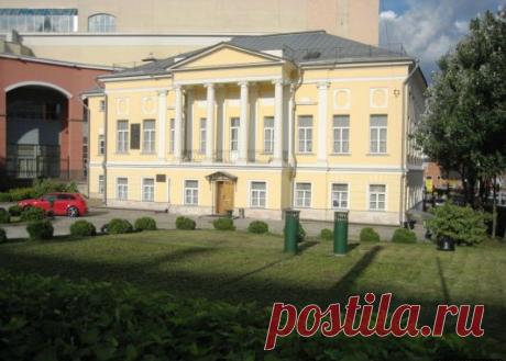 УЗНАЙ МОСКВУ - Дом Боткиных..объект культурного наследия федерального значения..