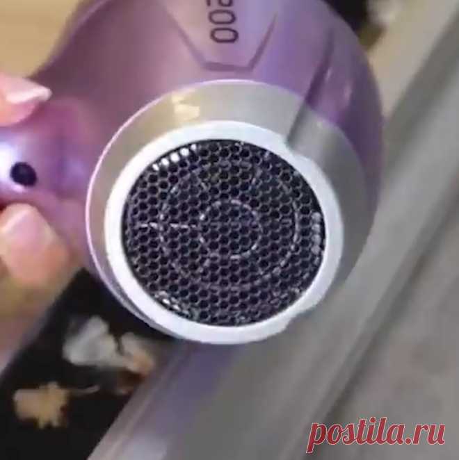 Лайфхак с феном для уборки!