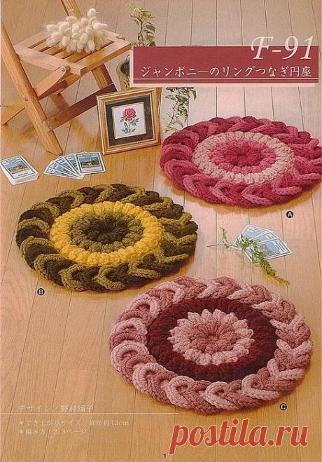 пинтерест сайт на русском языке рукоделие: 17 тыс изображений найдено в Яндекс.Картинках