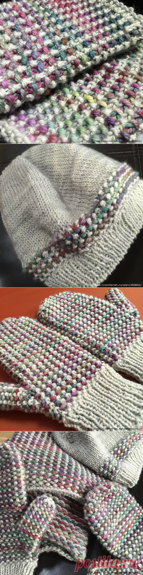 Снуд "Array" от Shibui Knits.