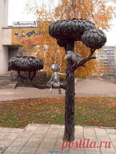Воронеж
