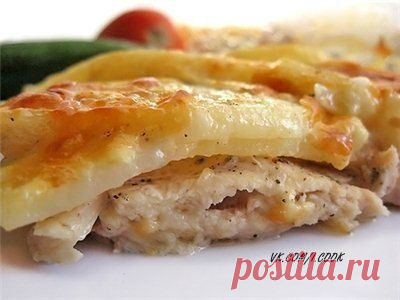 КАРТОШКА ПО-ЦАРСКИ.