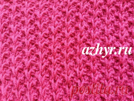 Рельефный узор со снятой лицевой петлей | АЖУР - схемы узоров
