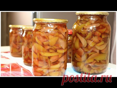 Янтарное варенье из груши! Очень его люблю