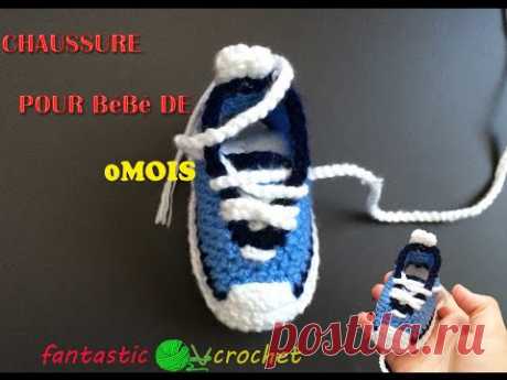 Crochet chaussure pour bébé كروشيه حذاء اطفال - YouTube