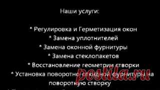 Одноклассники