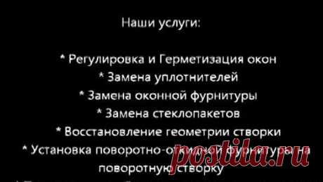 Одноклассники