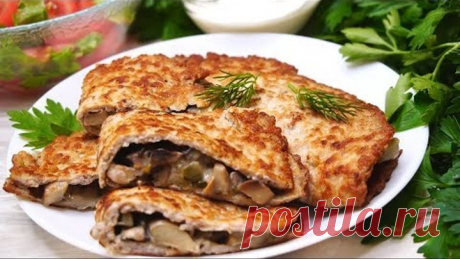 Готовится за минуты, съедается за секунды! Ленивый бризоль.