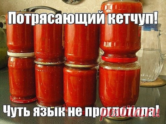 (52) Одноклассники