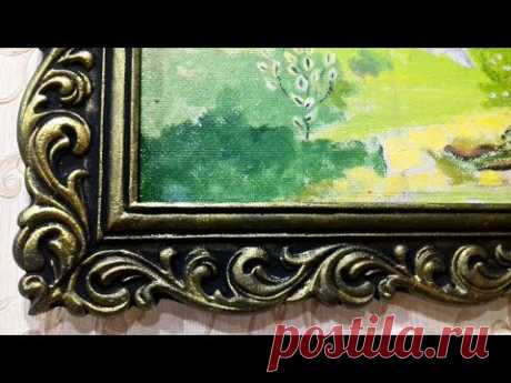 📌РАМКА из потолочных (пенопласт) плинтусов(багет).📌Часть1. - YouTube