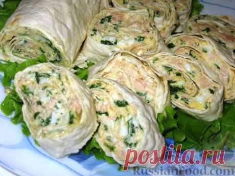 Рецепт: Лавашный рулет с печенью трески на RussianFood.com