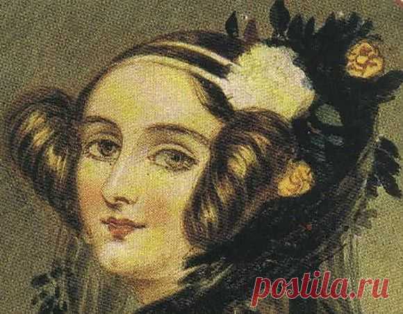 САМ СЕБЕ ПСИХОЛОГ : Шлейф из нечистой силы - 
Ада Лавлейс -  один из блистательных исторических примеров того, как можно на самом высоком уровне выполнить заложенную Природой программу, сохранив тем самым не только здоровое состояние ума, тела и души, но и стать праматерью современного программирования. Если бы не было маленькой «феи с дьявольским умом и ангельским характером», как называли ее те, кто был способен оценить ее таланты, не возник бы язык