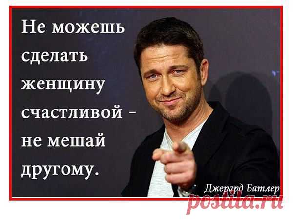 Интересные новости