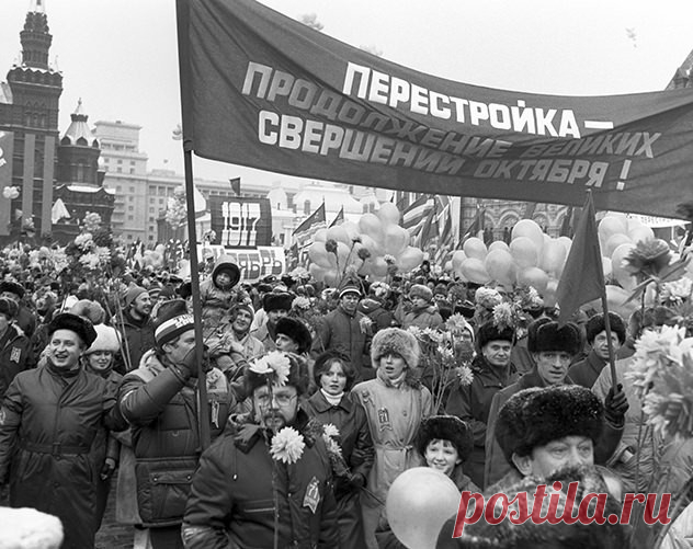 Перестройка в корне изменила образ жизни советского человека. Он столкнулся с невиданными до тех пор товарным дефицитом и спекуляцией, мощным потоком на него обрушились западные ценности и вседозволенность. Отныне он не будет прежним.=