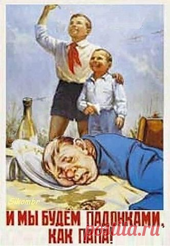 Спаси здоровье нации, если скучно запишись в тренажерку.