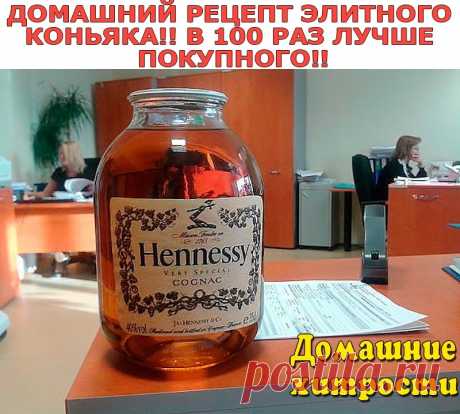 (2) Одноклассники