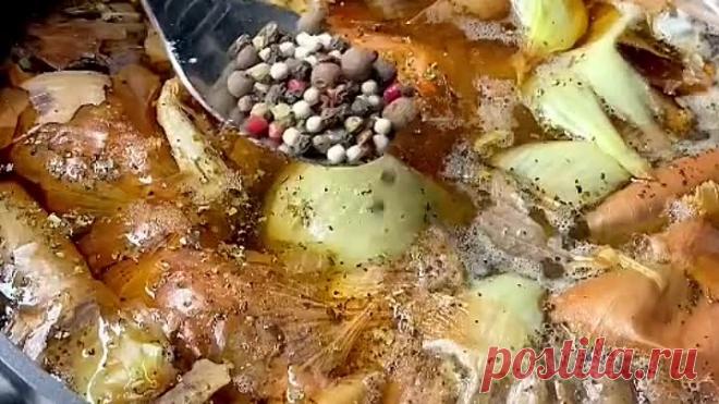 Скумбрия как копчёная в домашних условиях