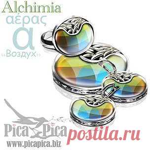 Гарнитур украшений Autumn wood от Бога Борея | PicaPica Ювелирные изделия с эмалью Финифть