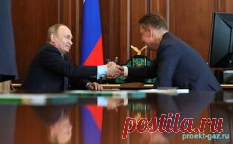 «Газпром» форсирует Черное море. Впереди Турция - 11 Мая 2017 - Проектирование газоснабжения