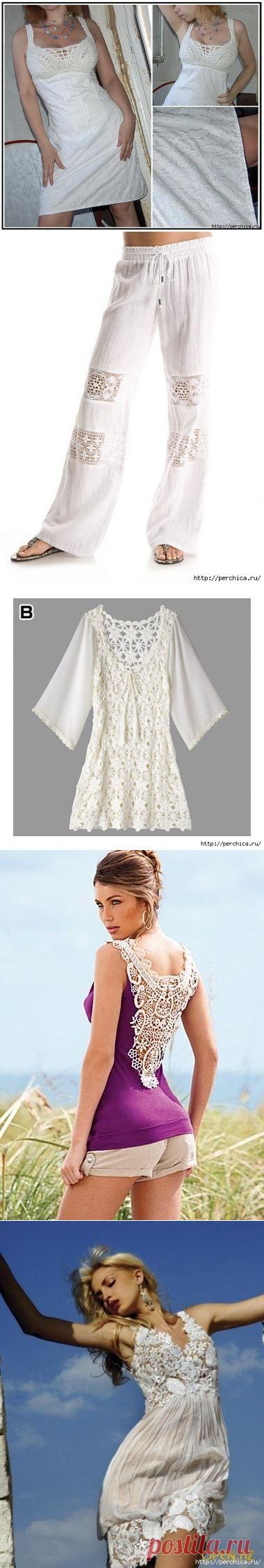 Идеи для комбинирования одежды с вязаным кружевом