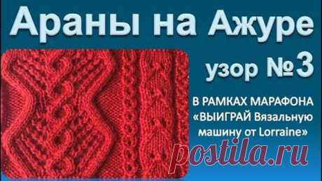 (87) Одноклассники