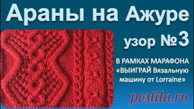 (87) Одноклассники