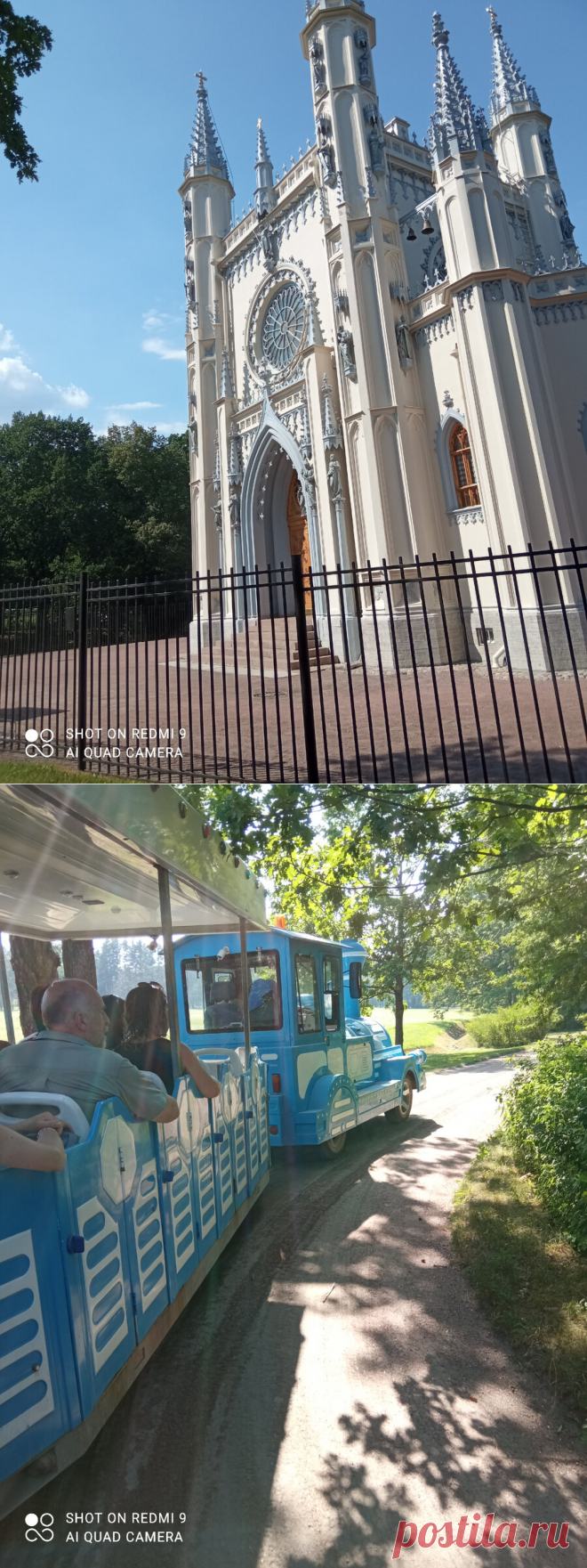 Увлекательная экскурсия по резиденции русских царей — парк Александрия в Петергофе. Место для успокоения души | Блоггерство на пенсии | Яндекс Дзен