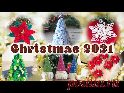 6 идей рождественских поделок из бумаги / учебник - DIY 6 Christmas Paper Craft Ideas