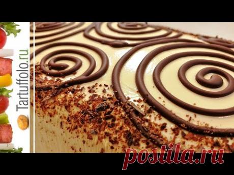 Ух ты! Такой ТОРТ вы точно еще не пробовали!